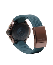 MR-G TSUBA TITANIUM EMERALD LIMITED EDITION WATCH MRGB2000KT3A